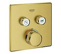 Grohe Smartcontrol garniture 29124GN0 cool sunrise brossé, carré, thermostat dissimulé, 2 vannes d'arrêt