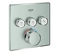 Grohe Smartcontrol jeu de finition 29126DC0 supersteel, carré, thermostat dissimulé, 3 vannes d'arrêt