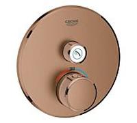 Grohe Smartcontrol set de finition 29118DL0 warm sunset brossé, rond, thermostat 2000 , robinet d' 2000