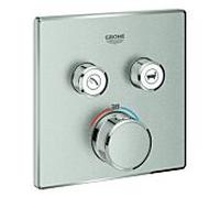 Grohe Smartcontrol set de finition 29124DC0 supersteel, carré, thermostat dissimulé, 2 vannes d'arrêt