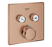 Grohe Smartcontrol set de finition 29124DL0 warm sunset brossé, carré, thermostat dissimulé, 2 vannes d'arrêt