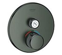 Grohe Smartcontrol thermostat de douche 29118AL0, graphite dur brossé, 1 robinet d'arrêt