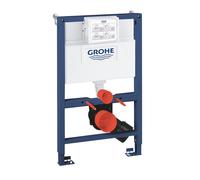 Grohe Solido ensemble de WC 2 en 1, hauteur de construction 820mm, FG-38959000