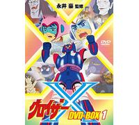 Groizer X Dvd-Box 1 [DVD de Audio]