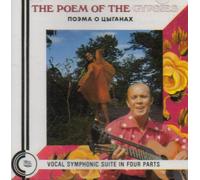 Grokhovsky - Poem of The Gypsies