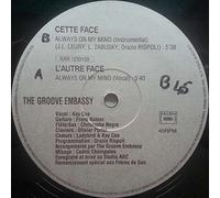 Groove Embassy, The - Always On My Mind - Karamel - 1233109