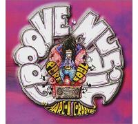 Groove Music The Pure Soul Mix