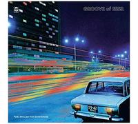 Groove Of Essr: Funk Disco Jazz From Soviet Estonia / Various