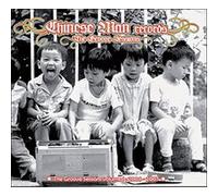Chinese Man - The Groove Sessions