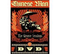 The Groove Sessions Dvd