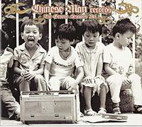 Groove Sessions Vol 1