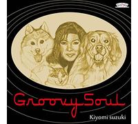 Groovy Soul [Import allemand]