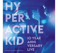 Gropper-Graupe-Lillinger - 10 Year Anniversary Live (180g [Vinyl LP] [Import]