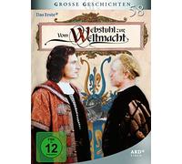 Grosse Geschichten - Folge 58: Vom Webstuhl zur Weltmacht [Import]