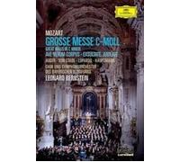 Mozart – Grande messe en ut mineur (C mineur) – Deutsche Grammophon