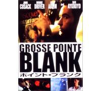 Grosse Pointe Blank [97/E,J/Dd [Import allemand]