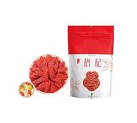 Grosses baies de Goji séchées et dodues, adaptées au trempage dans l'eau, à la préparation de soupes et à d'autres ingrédients sains for la famille(2bag)
