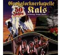 Grossglocknerkapelle Kals - 50 Jahre [Import]