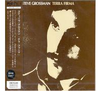 Grossman, Steve - Terra Firma