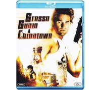 Grosso guaio a Chinatown [Blu-ray]