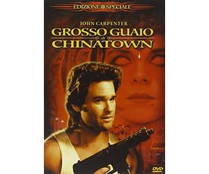 Grosso guaio a Chinatown [Special editilon]