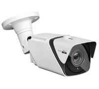 Grothe IP-Bullet-Kamera 5MPX KI PLUS VK 1099/502B (1099/502B)