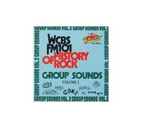 Group Sounds Vol.2
