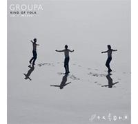Groupa - Kind of Folk,Vol.1-Sweden [Import]