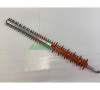 Groupe Appareil Coupure 750 MM/30 " R Original Stihl Taille-Haies 42377105912