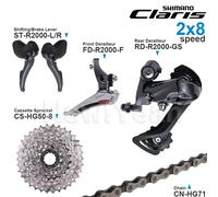 Groupe de transmission SHIMANO CLARIS R2000 2x8 vitesses ST-R2000 FD-R2000 RD-R2000 et cassette CS-HG50-8 chaînes CN-HG71 d'origine FD(B)RD(SS)CS(11-28T