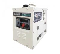 Groupe électrogène de courant continu - 1,6 kW - KS 24VM-DC KONNER & SOHNEN