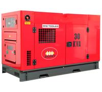 Groupe électrogène diesel 33 kVA 3x400V - 230V - Refroidi par eau - Avec régulateur AVR - Connecteur pour ATS MW Tools DG300E