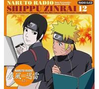Groupes originaux [Animation] - Naruto Radio Shippu Jinrai 12