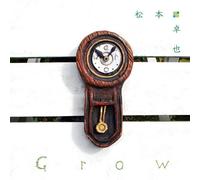 Grow [Import]