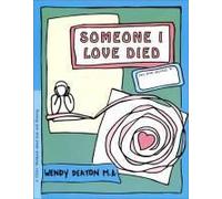 Grow: Someone I Loved Died