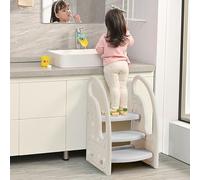Growaystory Marchepied pour enfants, avec 3 marches, réglable en hauteur, sûr, tour d'apprentissage, marchepied, marchepied pour bébé (blanc/gris clair)
