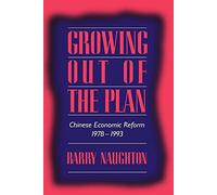 Growing Out of the Plan