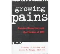 Growing Pains