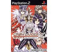 Growlanser III ~ The Dual Darkness ~