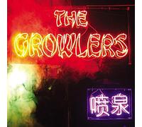 Growlers - Chinese Fountain