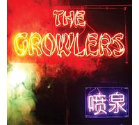 Growlers - Chinese Fountain