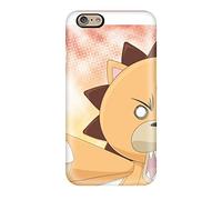 The Grown-Ups - Milk Carton