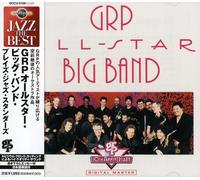 Grp All Star Big Band - Grp All Star Big Band