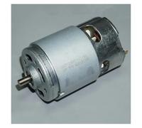 GRS 775 carbon brush DC electronic starter Double ball bearing DC 12V 16V 18V 16000RPM High Speed High Power IINKUEYK