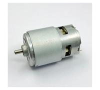 GRS775WF9013 RS-775WC-9013 electronic starter DC 18V 21500RPM High Speed High Power with Cooling Fan