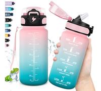 Grsta Gourde Enfant, Plastique avec Slogan de Motivation, Heure anti Fuite, Sport 500ml, Facile à Nettoyer, Gourde Enfant Paille, pour Running, Randonnée, Camping, Rose-Cyan