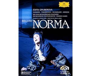 Gruberova, Edita-Bellini: Norma (2 DVD) [Edizione: Giappone] [Import]