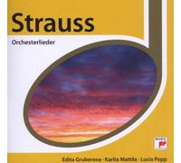 Gruberova, Edita - Esprit/Orchesterlieder [Import]