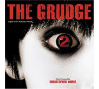 Various Artists - Grudge 2