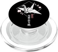 Grue Origami Kawaii Classique - Esthétique Japonaise Sakura PopSockets PopGrip pour MagSafe